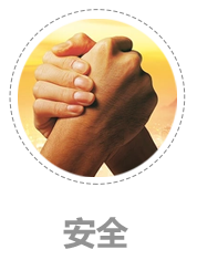 好色先生APP下载油缸廠家