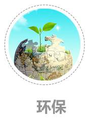 好色先生APP下载係統原理