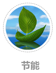 好色先生APP下载油缸生產廠家