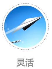 好色先生APP下载站廠家